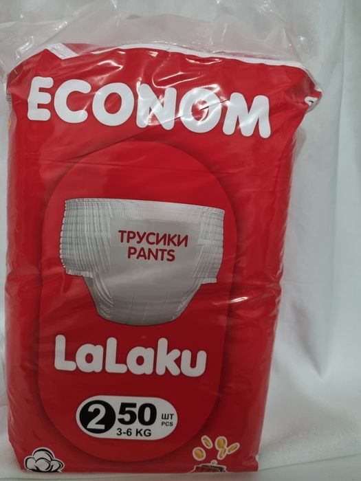 Lalaku pampers 2razmir