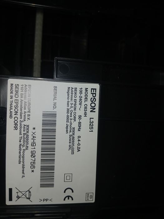 Imprimanta  EPSON  L 3251