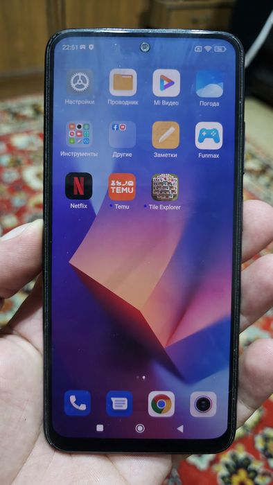 Xiaomi Redmi Note 10