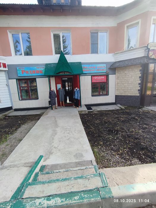 Продажа или обмен (ваши варианты)Магазин Родник в центре города Алтай