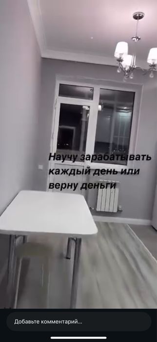 Поклейка обоев покраска стен