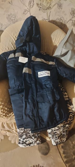 Зимний костюм спецодежда . Размер 48 52