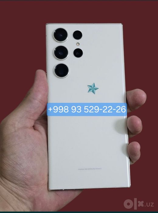 Samsung s23 ultra    5G 256gb