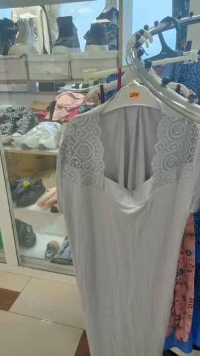 Распродажа  одежды