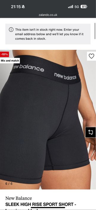 Спотни дрехи:Gymbeam, Glowmode, New balance, Genezis, My protein, Hyper clothing