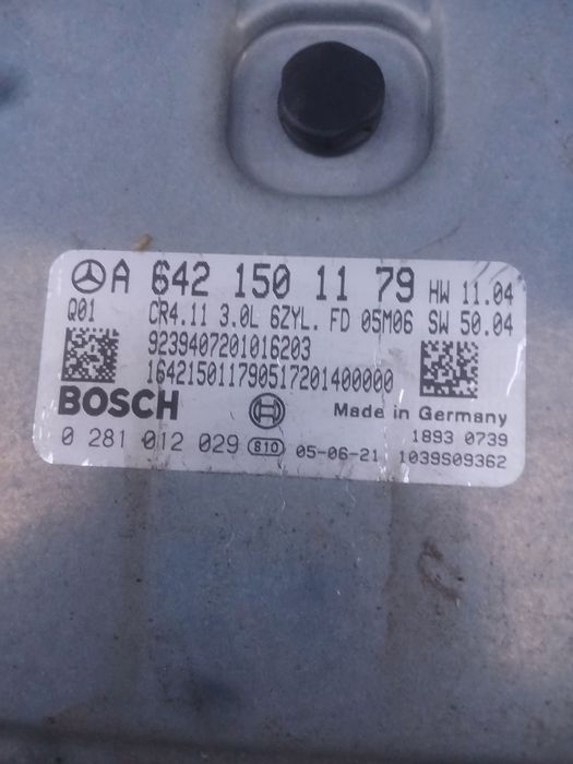 Мерс 211 блоки рабочие