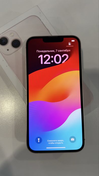 Продам iPhone 13