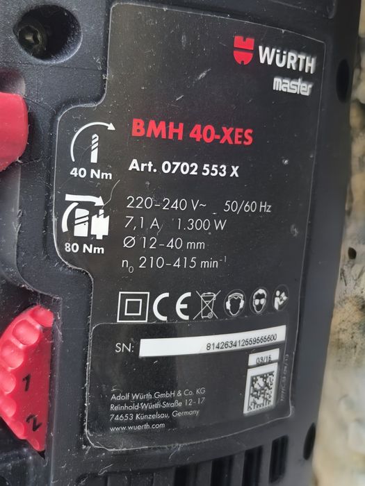 Перфоратор и къртач WURTH BMH 40-XES  1300W
