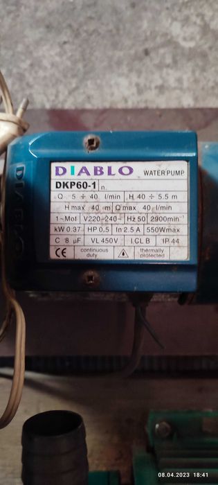 Насос с прессконтролером