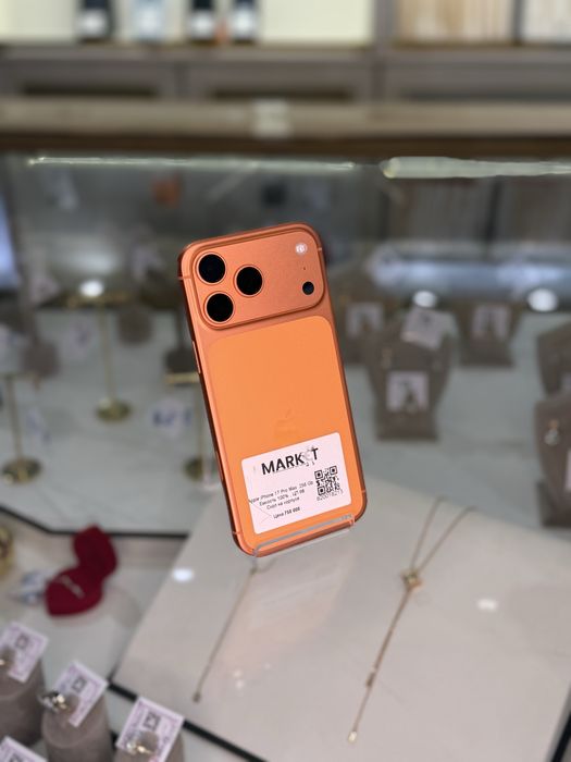 Apple iPhone 17 Pro Max 256GB