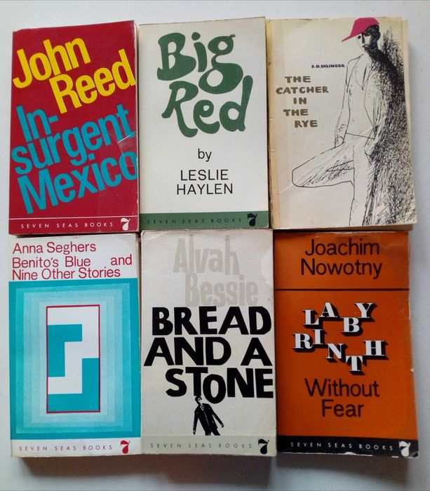 книги на английски език