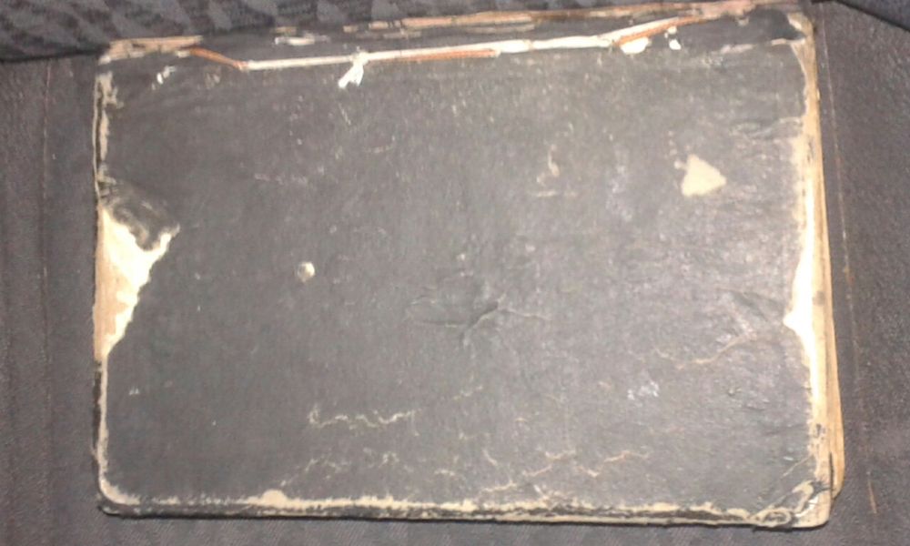 Основи на зеленчукопроизводството в България 1941 г