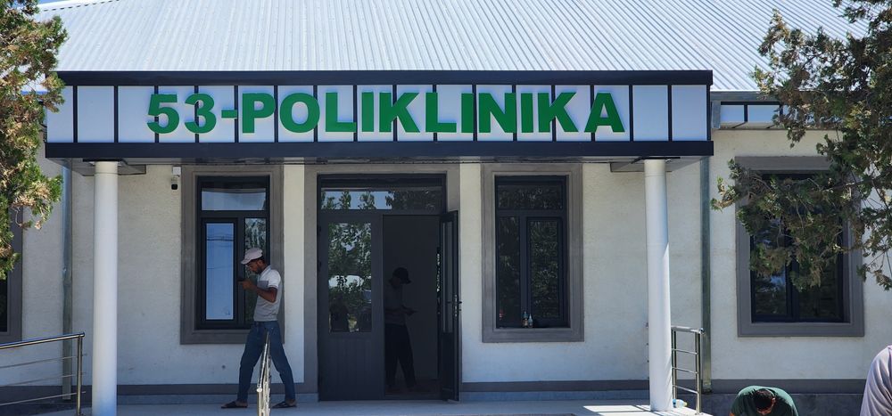 Наружная реклама  обемние буквы