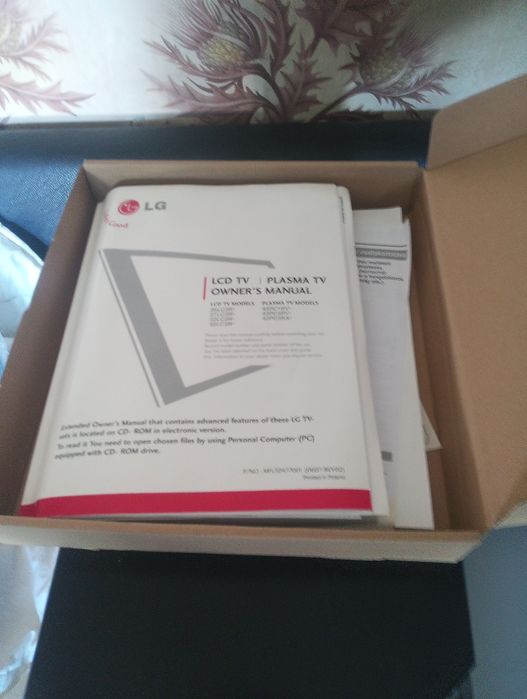 Домашно кино LG.