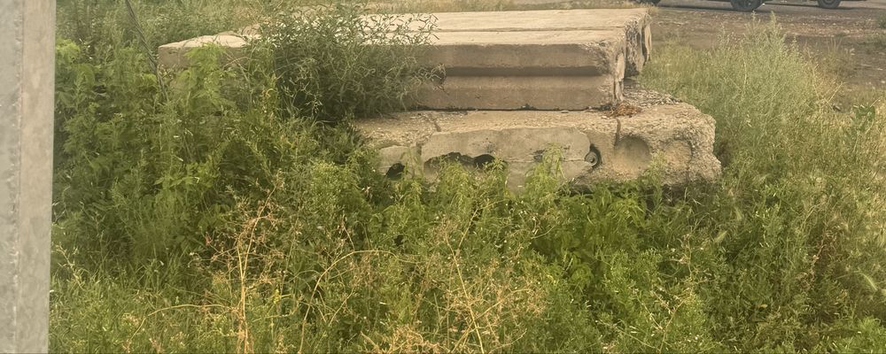 Продам плиты б/у