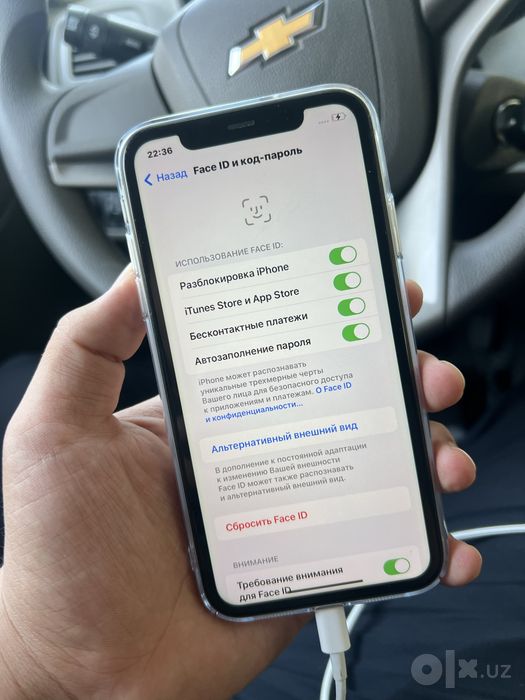Iphone 11 pro white