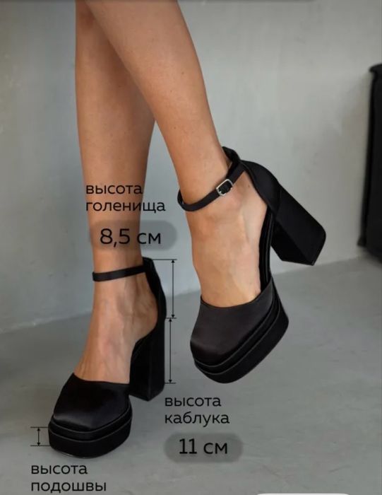 Продам туфли размер 36