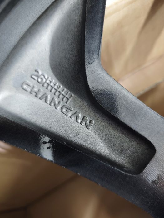 диски оригинал от Changan cs 75 plus