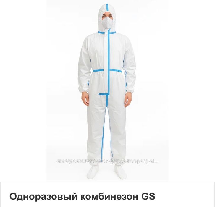Комбинезон одноразовый