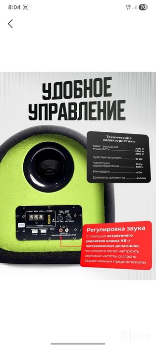 Tanbx sambufer  08 dyum