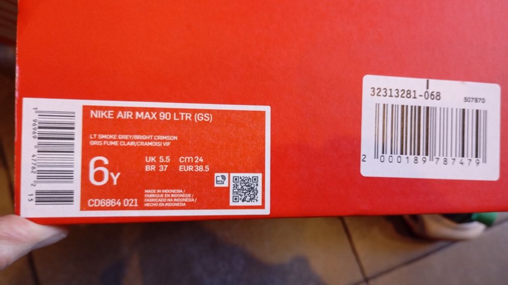 Nike air max No 38.5