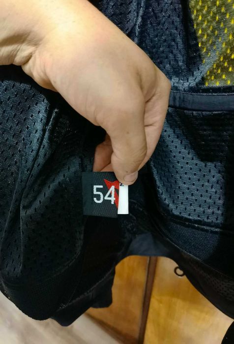 Мото яке DAINESE 54 номер