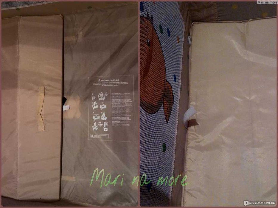 Манеж детский раскладной б/у