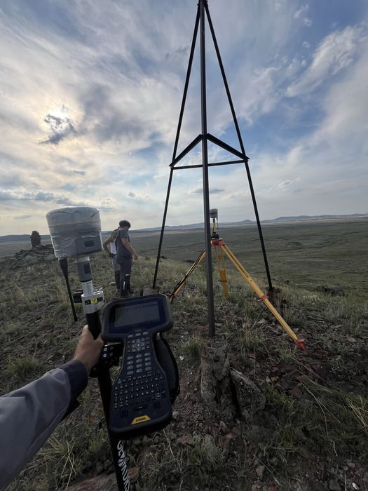 Геодезист Маркшейдер