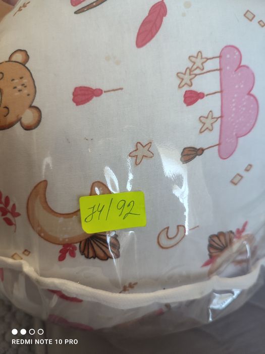 Бебешки пуф р-р 74/92