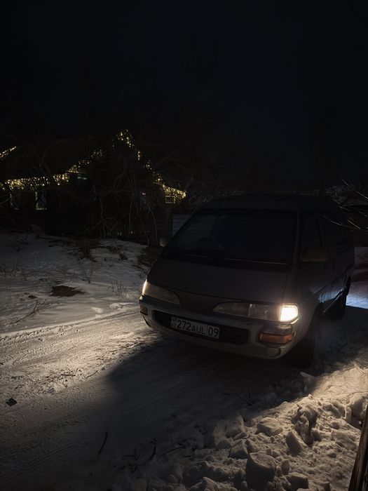 продам иои обменяю