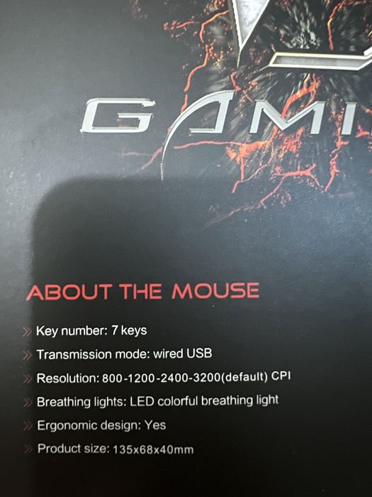 Игровые мышки iMICE V5 черный