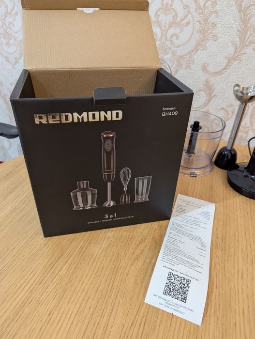 Блендер Redmond BH409