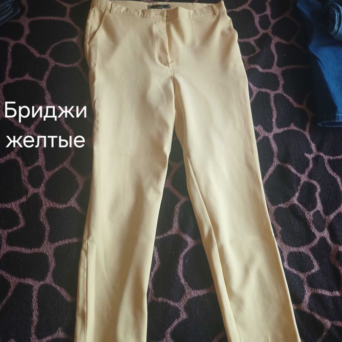 Пакет женских вещей