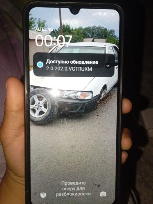Телефон поко с75