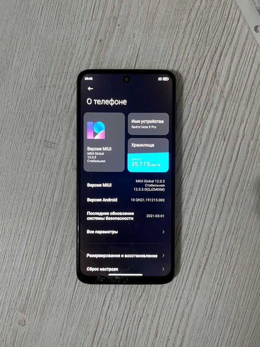 Redmi note 9 pro | Шымкент