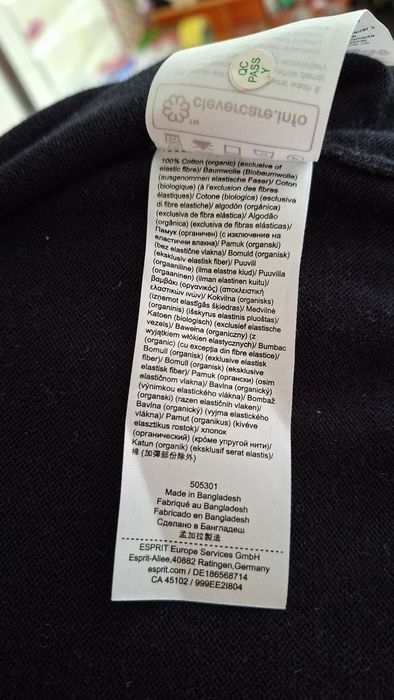 Хлопковый пуловер от Esprit