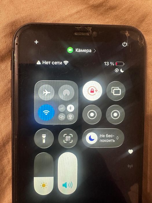 Iphone 11 хороший