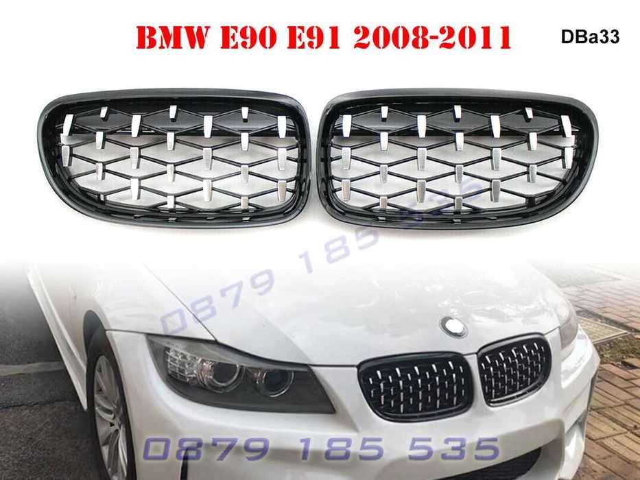 Бъбреци тип диамант BMW 3 E90 E91 тунинг грил решетки диамантени е90