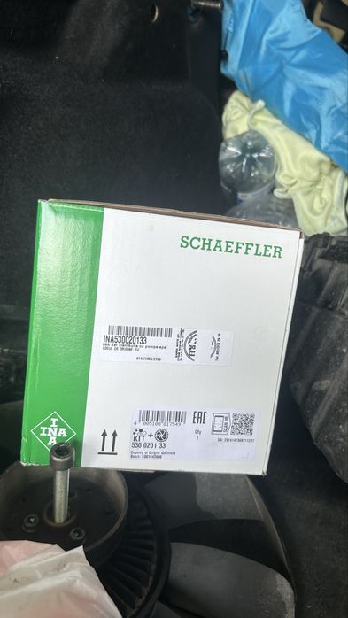 Vand distributie INA noua