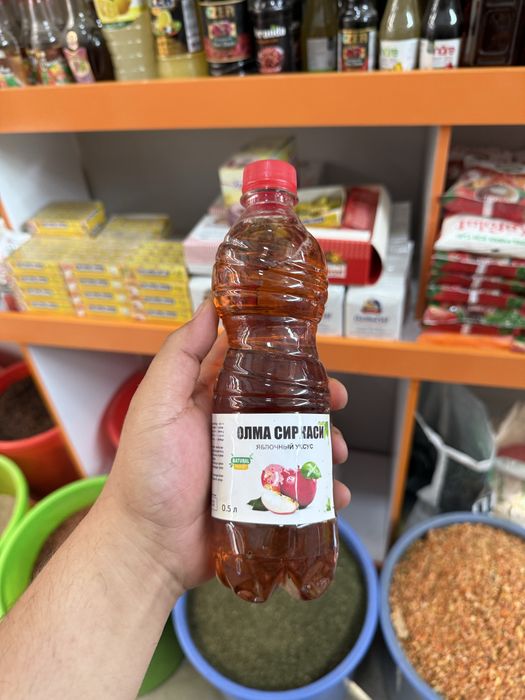 Olma Sirkasi Яблочный Уксус