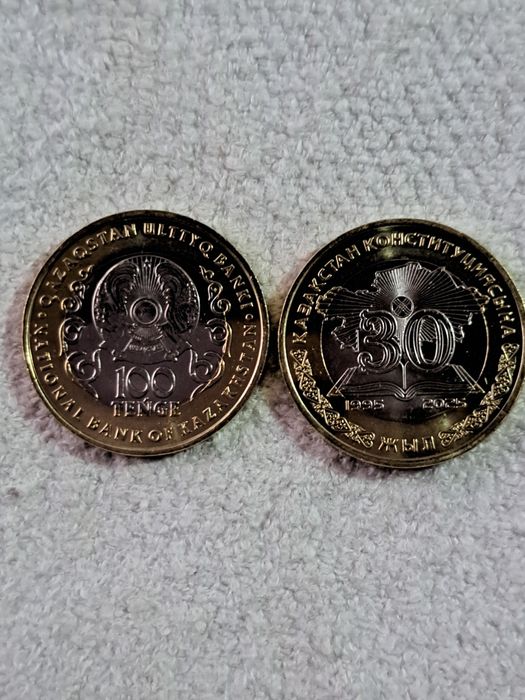 Монеты 100 тенге.Новые.