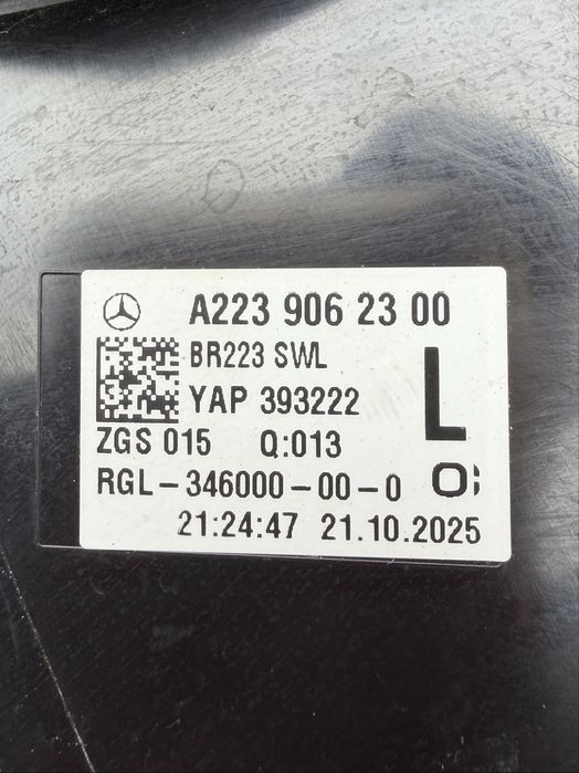 Stopuri / Triple Mercedes S Class W223 2021-2026