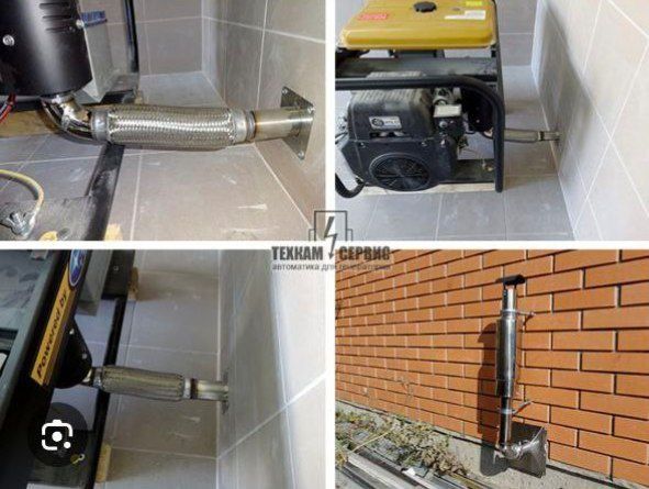 Сделаем Генератор бесшумным