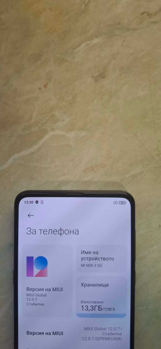 Xiaomi Mi Mix 3,5g,128gb