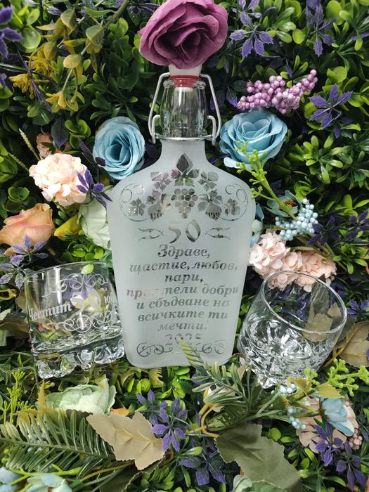 Гравиране на бутилки