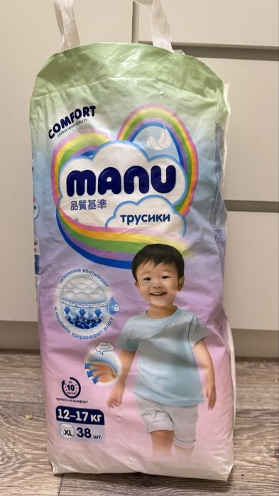 Трусики Manu разаером  xl