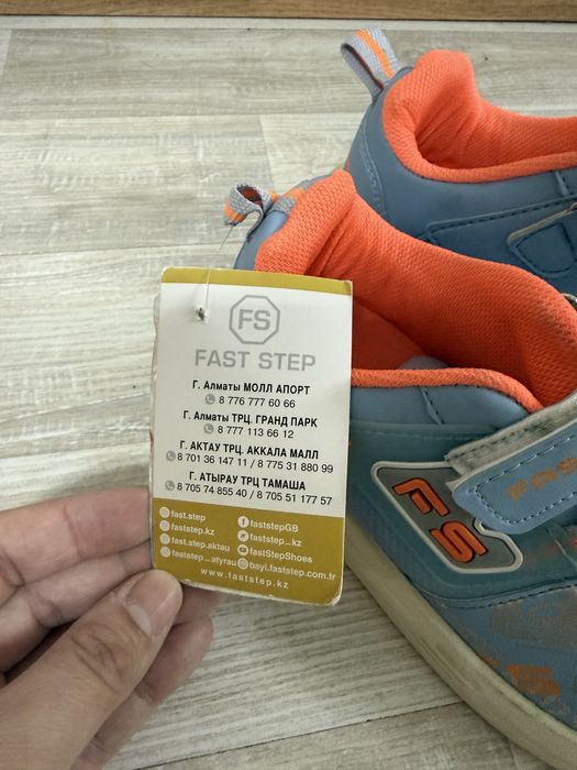 Обувь на мальчика