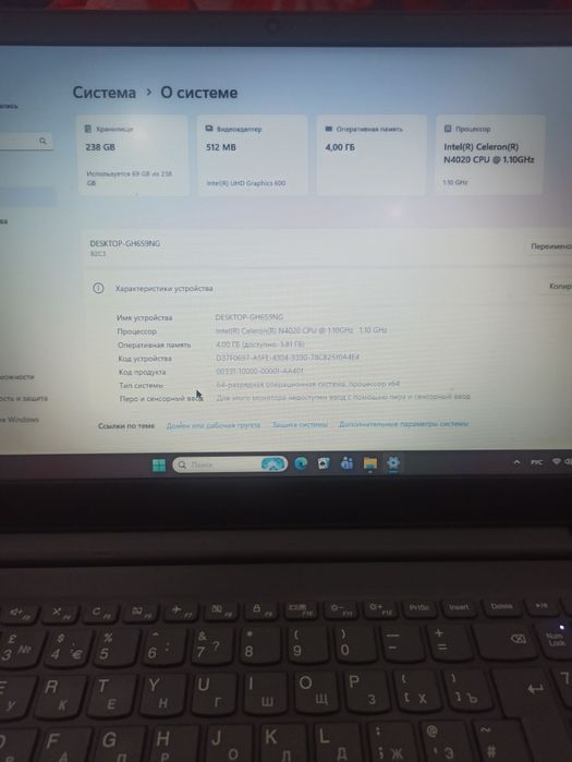 holati zoʻr gap bo'lishi mumkin emas