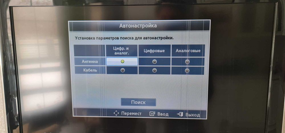 Телевизор Samsung LE32D451G3W Black (в рассрочку)