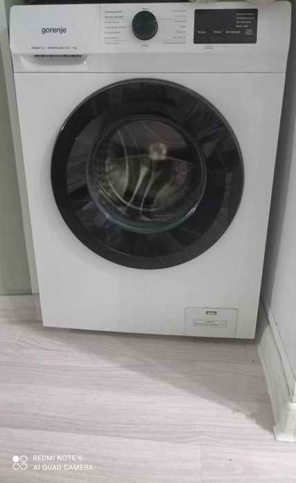 Продаю стиральную машину